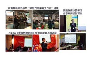 一些学员在咨询时的疑问，在此作一个统一的解答！